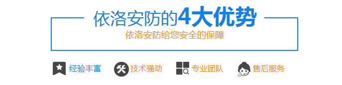 成都大屏拼(pīn)接(jiē)公司 成都大屏(píng)拼接(jiē)公司