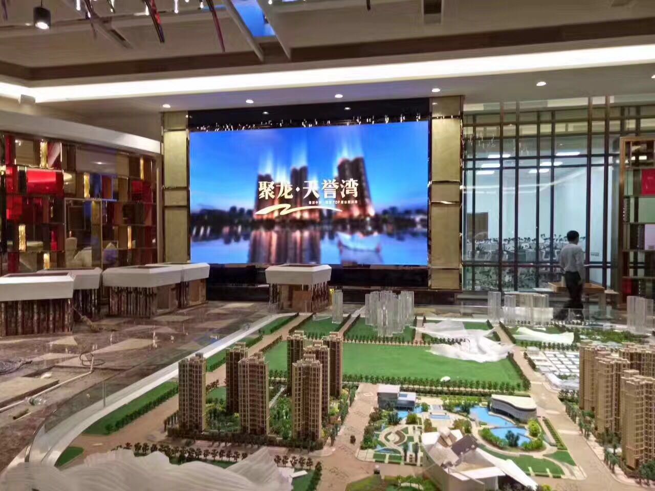 &#26143;&#31354;&#97;&#112;&#112;&#30331;&#24405;&#20837;&#21475;&#45;&#26143;&#31354;&#111;&#110;&#108;&#105;&#110;&#101;&#40;&#20013;&#22269;&#41;