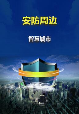 &#26143;&#31354;&#97;&#112;&#112;&#30331;&#24405;&#20837;&#21475;&#45;&#26143;&#31354;&#111;&#110;&#108;&#105;&#110;&#101;&#40;&#20013;&#22269;&#41;