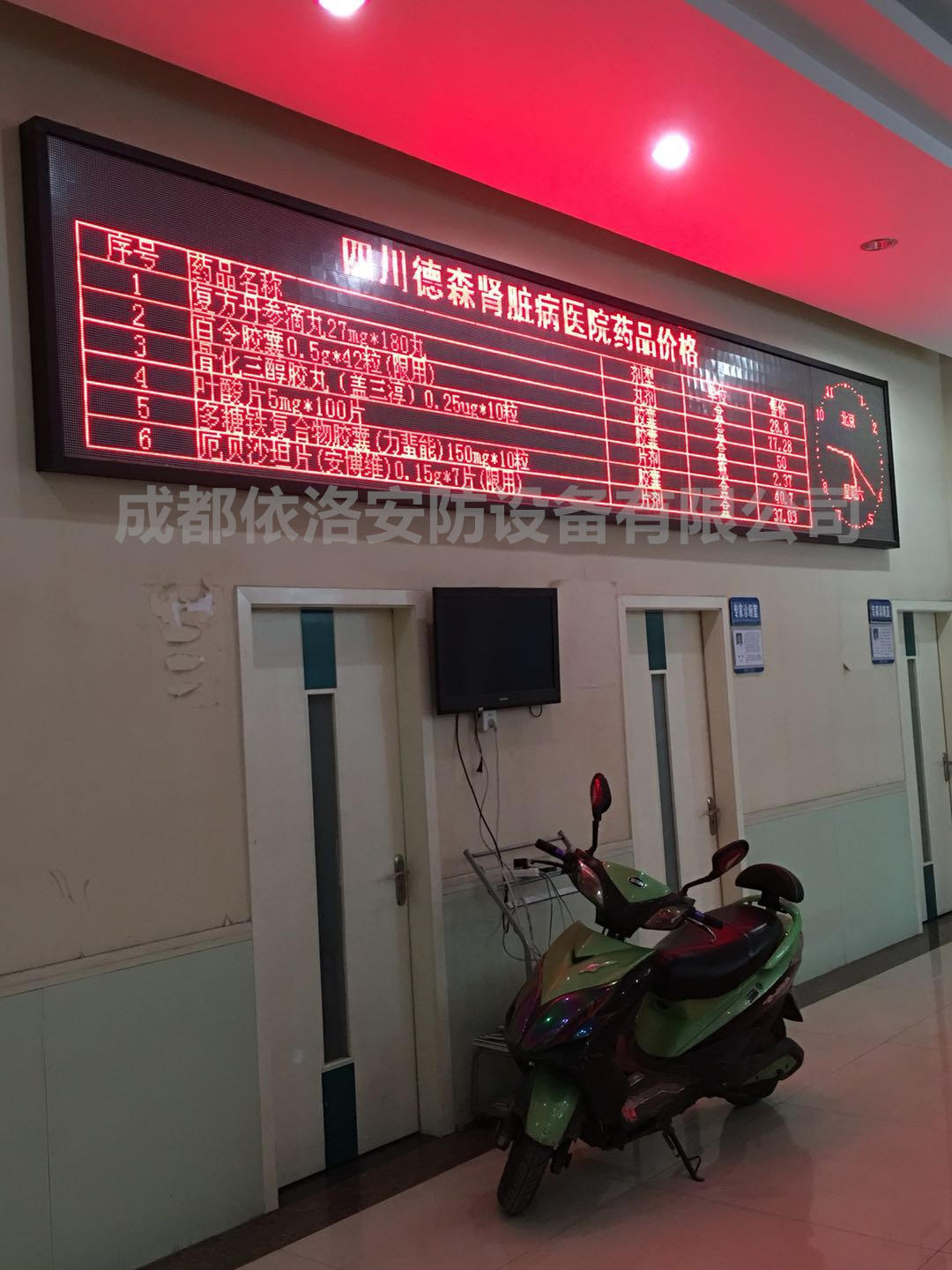 &#26143;&#31354;&#97;&#112;&#112;&#30331;&#24405;&#20837;&#21475;&#45;&#26143;&#31354;&#111;&#110;&#108;&#105;&#110;&#101;&#40;&#20013;&#22269;&#41;