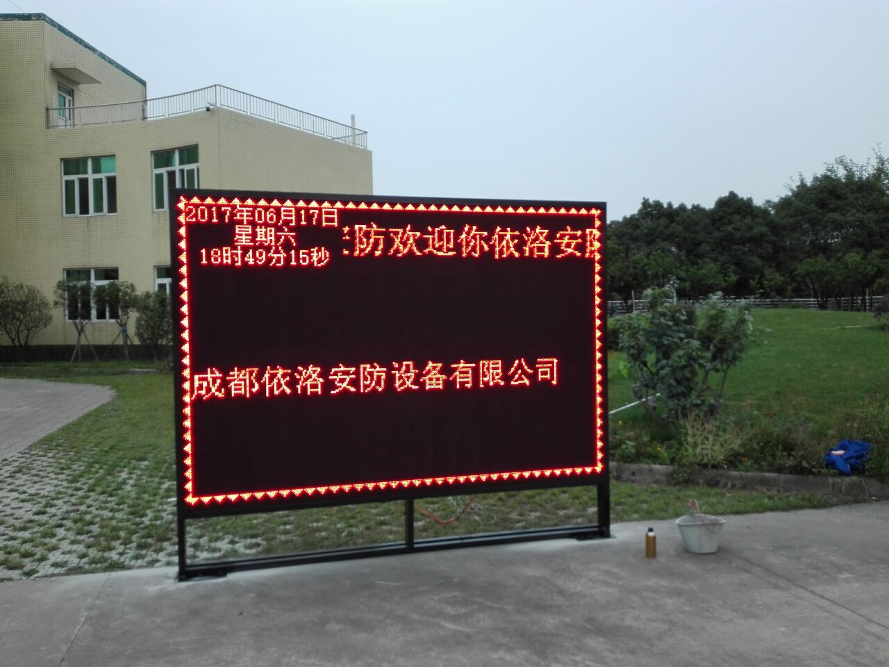&#26143;&#31354;&#97;&#112;&#112;&#30331;&#24405;&#20837;&#21475;&#45;&#26143;&#31354;&#111;&#110;&#108;&#105;&#110;&#101;&#40;&#20013;&#22269;&#41;