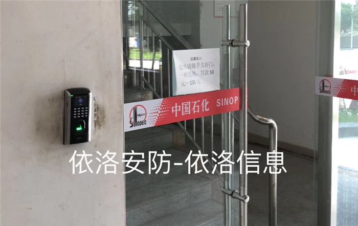 &#26143;&#31354;&#97;&#112;&#112;&#30331;&#24405;&#20837;&#21475;&#45;&#26143;&#31354;&#111;&#110;&#108;&#105;&#110;&#101;&#40;&#20013;&#22269;&#41;