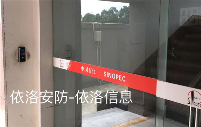 &#26143;&#31354;&#97;&#112;&#112;&#30331;&#24405;&#20837;&#21475;&#45;&#26143;&#31354;&#111;&#110;&#108;&#105;&#110;&#101;&#40;&#20013;&#22269;&#41;