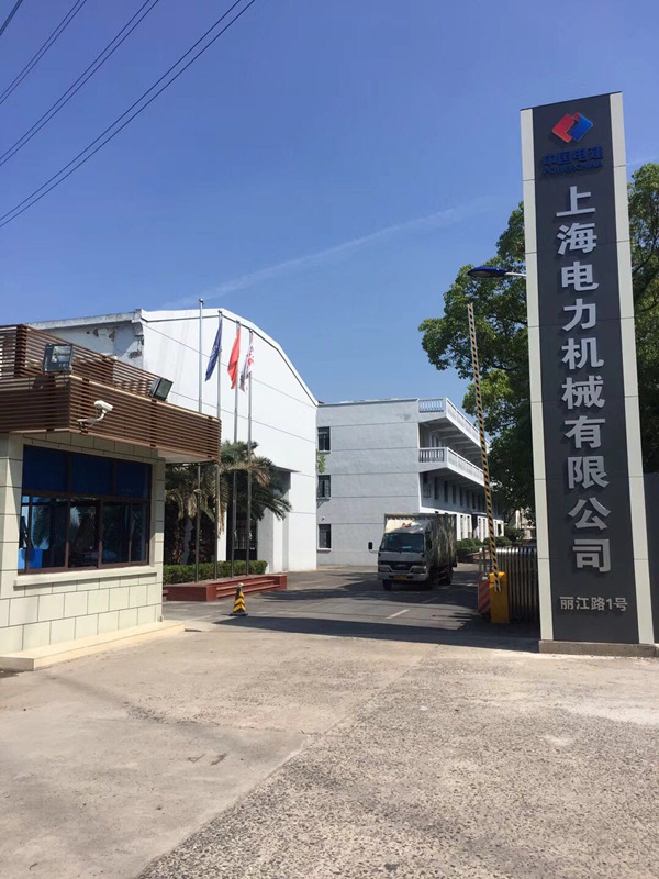 &#26143;&#31354;&#97;&#112;&#112;&#30331;&#24405;&#20837;&#21475;&#45;&#26143;&#31354;&#111;&#110;&#108;&#105;&#110;&#101;&#40;&#20013;&#22269;&#41;