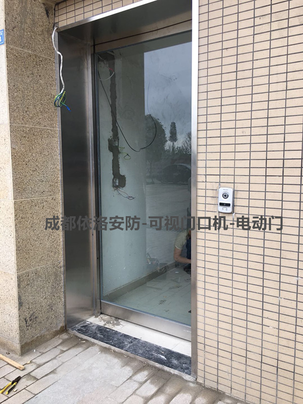 &#26143;&#31354;&#97;&#112;&#112;&#30331;&#24405;&#20837;&#21475;&#45;&#26143;&#31354;&#111;&#110;&#108;&#105;&#110;&#101;&#40;&#20013;&#22269;&#41;