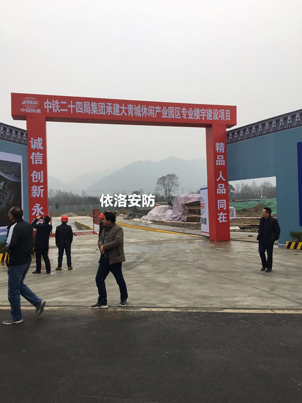 &#26143;&#31354;&#97;&#112;&#112;&#30331;&#24405;&#20837;&#21475;&#45;&#26143;&#31354;&#111;&#110;&#108;&#105;&#110;&#101;&#40;&#20013;&#22269;&#41;