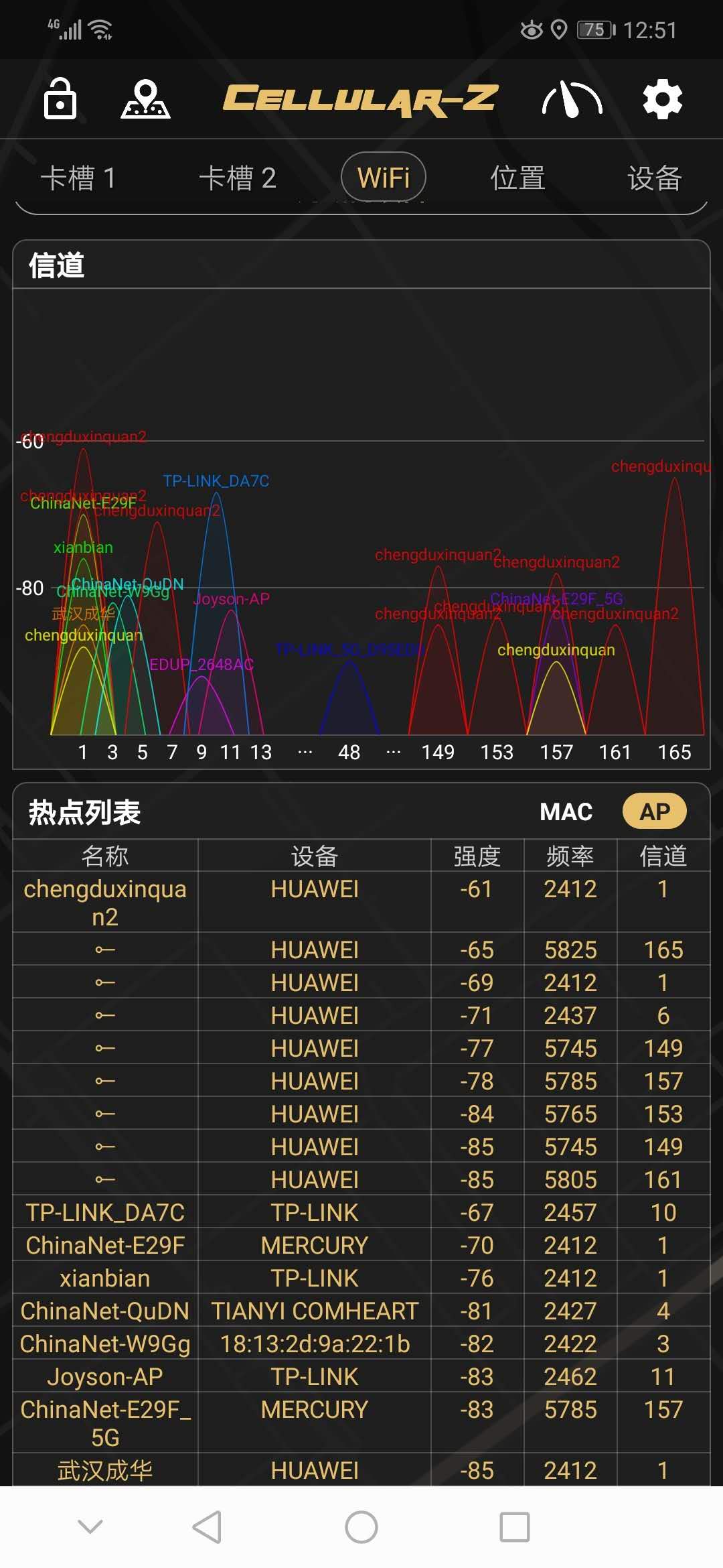 &#26143;&#31354;&#97;&#112;&#112;&#30331;&#24405;&#20837;&#21475;&#45;&#26143;&#31354;&#111;&#110;&#108;&#105;&#110;&#101;&#40;&#20013;&#22269;&#41;