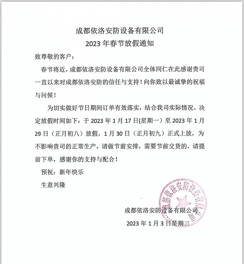 &#26143;&#31354;&#97;&#112;&#112;&#30331;&#24405;&#20837;&#21475;&#45;&#26143;&#31354;&#111;&#110;&#108;&#105;&#110;&#101;&#40;&#20013;&#22269;&#41;