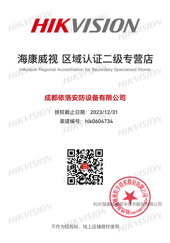 &#26143;&#31354;&#97;&#112;&#112;&#30331;&#24405;&#20837;&#21475;&#45;&#26143;&#31354;&#111;&#110;&#108;&#105;&#110;&#101;&#40;&#20013;&#22269;&#41;