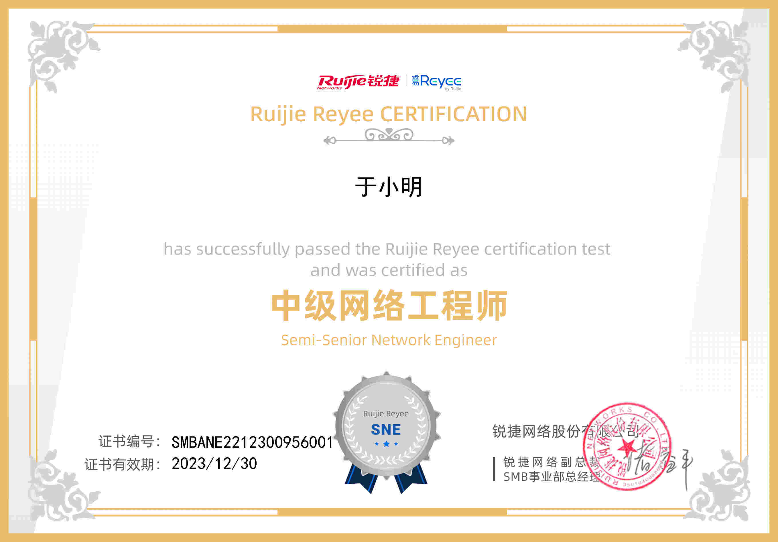 &#26143;&#31354;&#97;&#112;&#112;&#30331;&#24405;&#20837;&#21475;&#45;&#26143;&#31354;&#111;&#110;&#108;&#105;&#110;&#101;&#40;&#20013;&#22269;&#41;