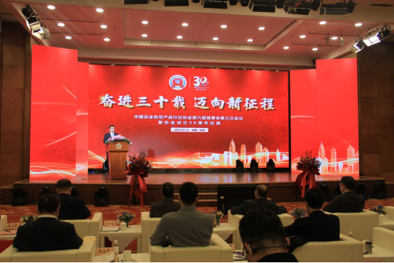 &#26143;&#31354;&#97;&#112;&#112;&#30331;&#24405;&#20837;&#21475;&#45;&#26143;&#31354;&#111;&#110;&#108;&#105;&#110;&#101;&#40;&#20013;&#22269;&#41;