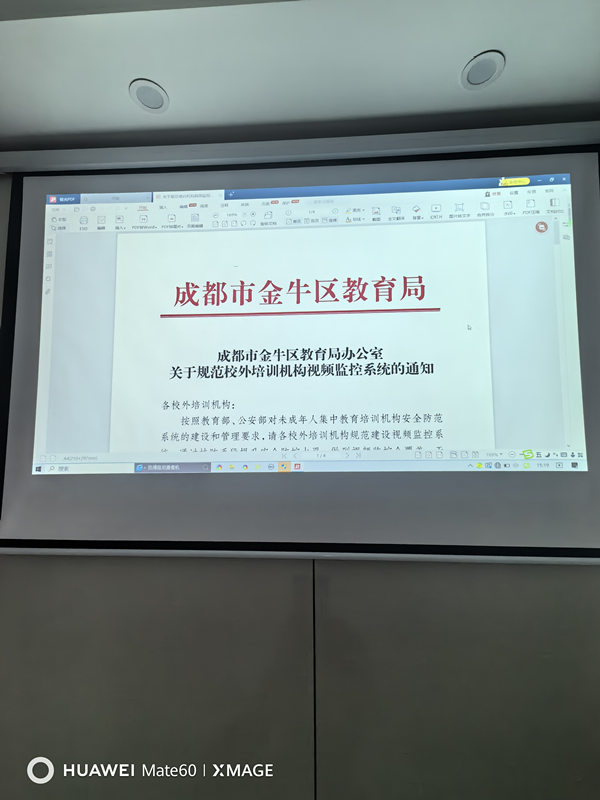 &#26143;&#31354;&#97;&#112;&#112;&#30331;&#24405;&#20837;&#21475;&#45;&#26143;&#31354;&#111;&#110;&#108;&#105;&#110;&#101;&#40;&#20013;&#22269;&#41;