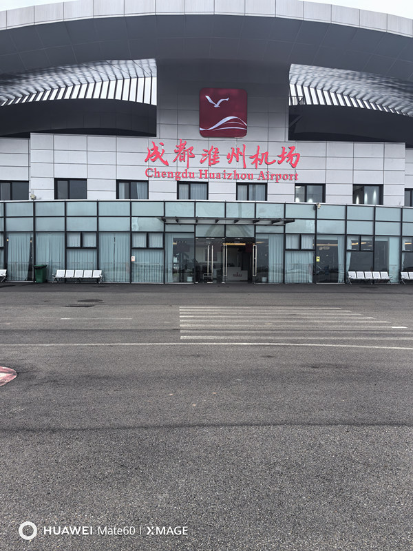 &#26143;&#31354;&#97;&#112;&#112;&#30331;&#24405;&#20837;&#21475;&#45;&#26143;&#31354;&#111;&#110;&#108;&#105;&#110;&#101;&#40;&#20013;&#22269;&#41;